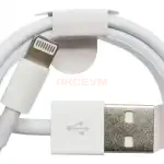 Кабель USB - Lightning