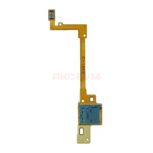 Шлейф Samsung T520 MMC