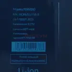 Аккумулятор для iPad mini 2 Retina/iPad mini 3