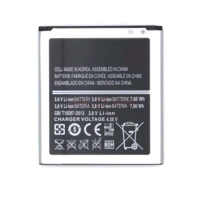 Аккумулятор EB585157LU для Samsung i8530/G355H/i8550/i8552/i8580