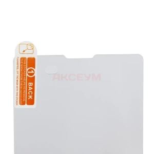Защитное стекло Sony D2203/D2212 (E3/E3 Dual)