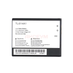 Аккумулятор TLi014A1 для Alcatel OT-4010D/OT-4013D/OT-4027D/OT-4030D/OT-4035D/OT-5020D/OT-990/OT-908/OT-910/ OT-918/ OT-922/ OT-983/ OT-985/ OT-990/ OT- 4007/TLIB37AC3 TLi014A1TLi015A1B1
