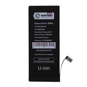 Аккумулятор для iPhone 6S Plus
