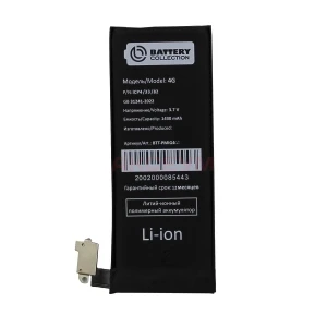 Аккумулятор для iPhone 4 - AA