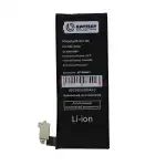 Аккумулятор для iPhone 4 - AA
