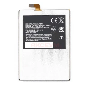 Аккумулятор E169-515978 для ZTE Blade X3