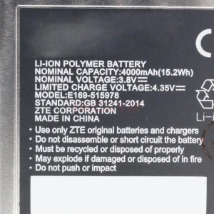 Аккумулятор E169-515978 для ZTE Blade X3