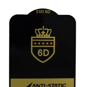 Защитное стекло iPhone X/XS/11 Pro (Strong 3D-9H 0,3 мм) черное