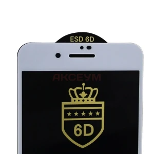 Защитное стекло iPhone 7 Plus/8 Plus (Strong 3D-9H 0,3 мм) белое