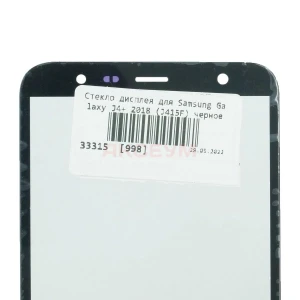 Стекло дисплея для Samsung Galaxy J4+ 2018/J6+ 2018/J415F/J610F черное