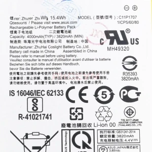 Аккумулятор C11P1707 для Asus ZenFone Max M1 (ZB555KL)
