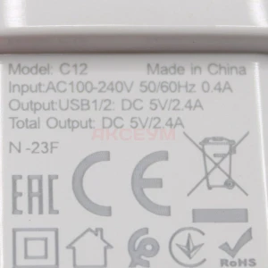 Сетевая зарядка Hoco C12 Smart (белая)
