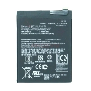 Аккумулятор C11P1709 для Asus ZenFone Live L1/Lite L1 (ZA550KL/G553KL)