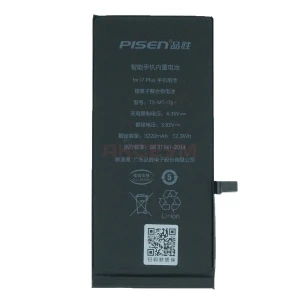 Усиленный аккумулятор для iPhone 7 Plus (3220 mAh) - Pisen