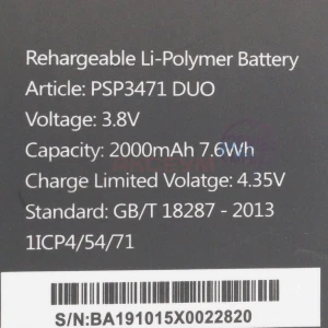 Аккумулятор PSP3471/PSP3495 для Prestigio Wize Q3/Muze V3 LTE