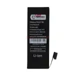 Усиленный аккумулятор для iPhone 5 (1800 mAh)
