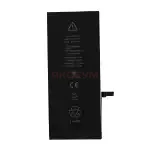 Усиленный аккумулятор для iPhone 6S Plus (3410 mAh)