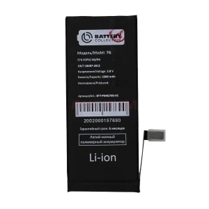 Усиленный аккумулятор для iPhone 7 (2200 mAh)