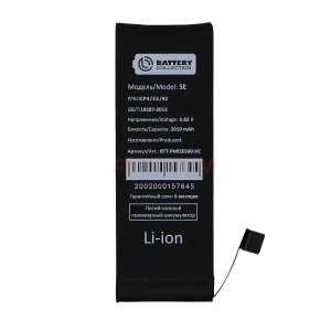 Усиленный аккумулятор для iPhone SE (1800 mAh)