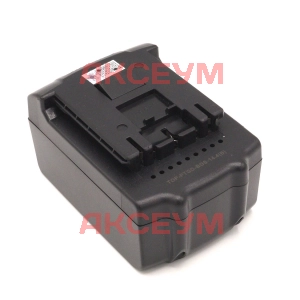 Аккумулятор для Bosch GSR 14.4V 3.000 mAh 43 Wh (Li-ion)