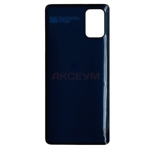 Задняя крышка для Samsung Galaxy A71/A715F (серебро)