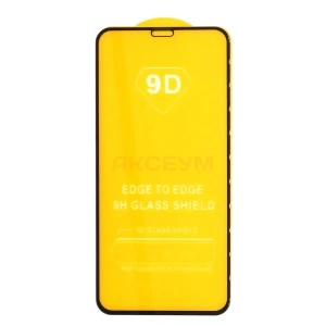 Защитное стекло для iPhone X/Xs/11 Pro (черное)