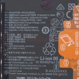 Аккумулятор HB536378ECW для Huawei P40 Pro