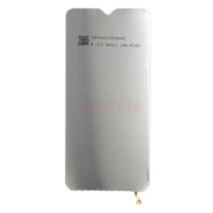 Поляризатор дисплея (подсветка) для Samsung A105/M105 (A10/M10) в сборе