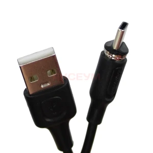 Кабель USB - Type-C Borofone BX41 (магнитный) черный