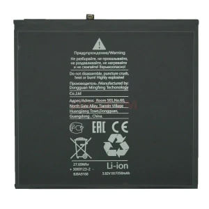 Аккумулятор HB27D8C8ECW-12 для Huawei MatePad 10.4