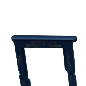 Лоток SIM для Samsung Galaxy A12/A125F (синий)