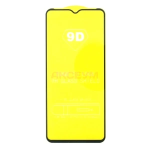 Защитное стекло для Nokia G20 (полное покрытие, черное)