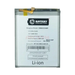 Аккумулятор EB-BA315ABY для Samsung Galaxy A31/A32/A22 (A315F/A325F/A225F) - Премиум