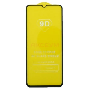 Защитное стекло для Samsung Galaxy A03s/A037F (полное покрытие, черное)
