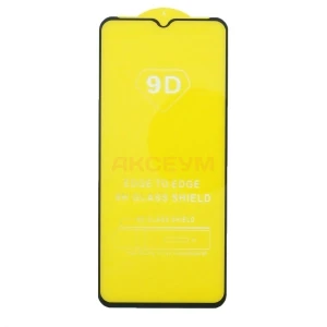 Защитное стекло для Samsung Galaxy A22s 5G/A226B (полное покрытие, черное)
