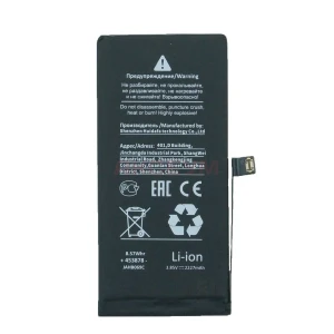 Аккумулятор для iPhone 12 mini - Премиум