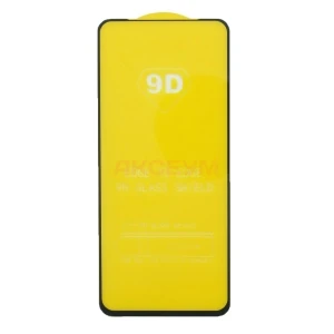 Защитное стекло для Realme 9 Pro (полное покрытие, черное)