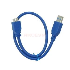 Внешний корпус для жесткого диска DM-2508 (SATA 2.5 USB 3.0 пластик) черный