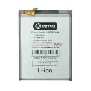 Аккумулятор EB-BM207ABY для Samsung Galaxy M30s/M31/M12/M21 (M307F/M315F/M127F/M215F) - Премиум