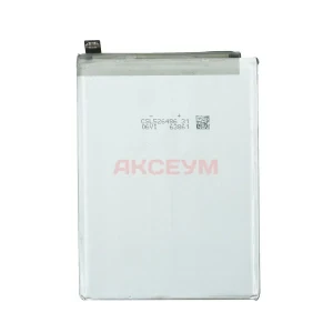 Аккумулятор SCUD-WT-W1 для Samsung Galaxy A22s 5G/A04/A04e(A226B/A045F/A042F)