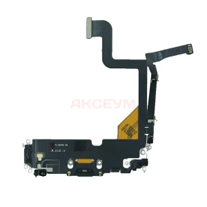 Шлейф для iPhone 13 Pro с разъемом зарядки/микрофон (черный) - Премиум