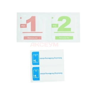 Защитное стекло для Realme C11/C15/C21/C11 2021/C21Y/C25Y/C25s/Narzo 50i/50A (черное) - Премиум