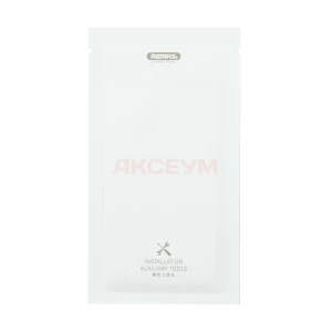 Защитное стекло для iPhone 13 Pro Max/14 Plus Remax Medicine Glass GL-27 (черное)