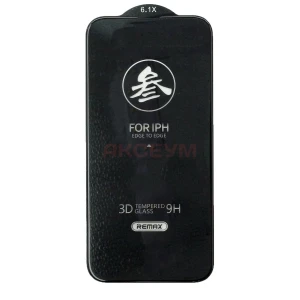 Защитное стекло для iPhone 13/13 Pro/14/16e Remax Medicine Glass GL-27 (черное)