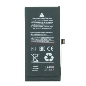 Аккумулятор для iPhone 12 mini (усиленный 2400 mAh) - Премиум