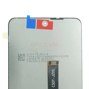 Дисплей для Xiaomi Poco X3 NFC/X3 Pro/Mi 10T Lite с тачскрином (черный) - Оригинал