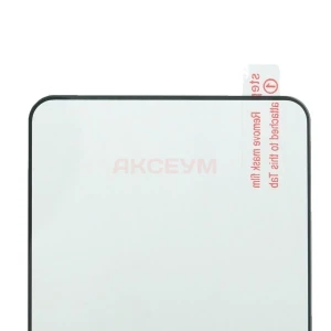 Защитное стекло для Samsung Galaxy S21/G991B (черное) - Премиум