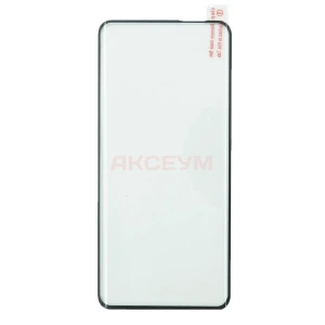 Защитное стекло для Huawei Honor 50 (черное) - Премиум