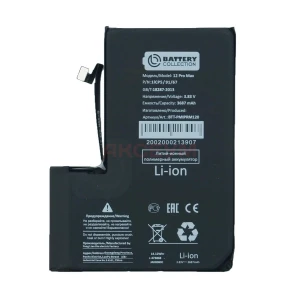 Аккумулятор для iPhone 12 Pro Max - Премиум