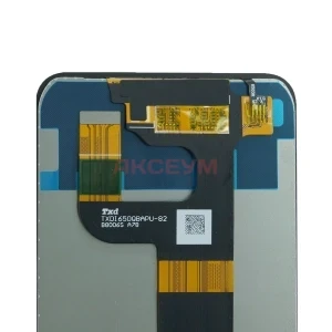 Дисплей для Realme C30 с тачскрином (черный)